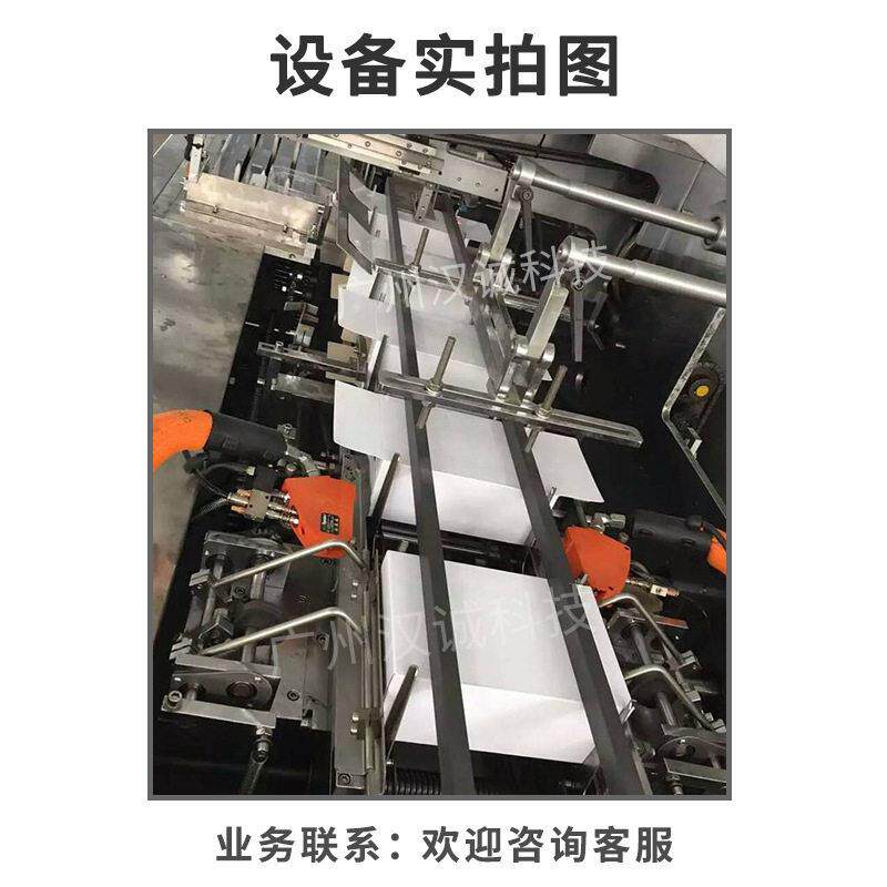 定制蜂窝糖块自动装盒机速焦糖块盒装包装机粘胶折盒装盒机