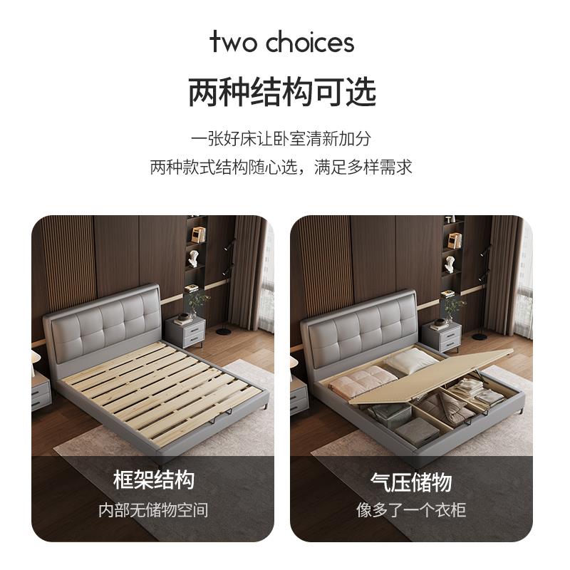 现代简约真皮床小尺寸1.35米男孩女孩儿童床 1.5米实木框架软包床
