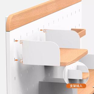 儿童学习桌洞洞板置物架免打孔学生书桌收纳整理架子储物架展示架