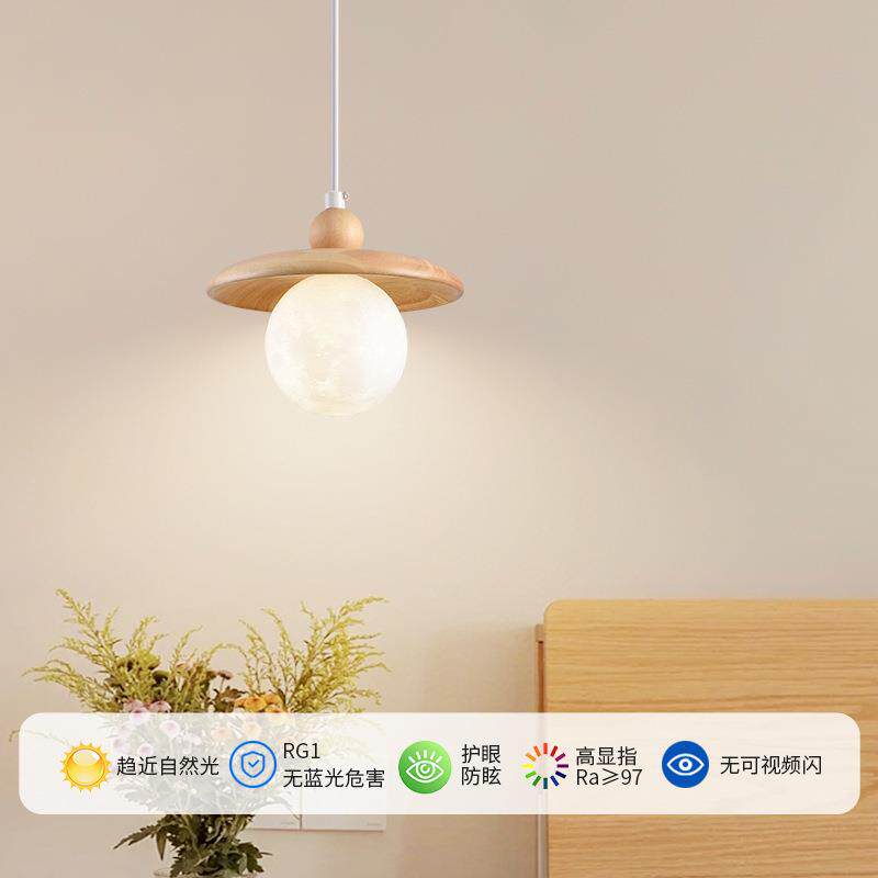 卧室吊灯吊灯北欧原木餐厅个性三头吧台灯具书房创意简约餐桌木艺