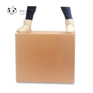 large 纸箱 Thicken box carton big moving Cardboard packing