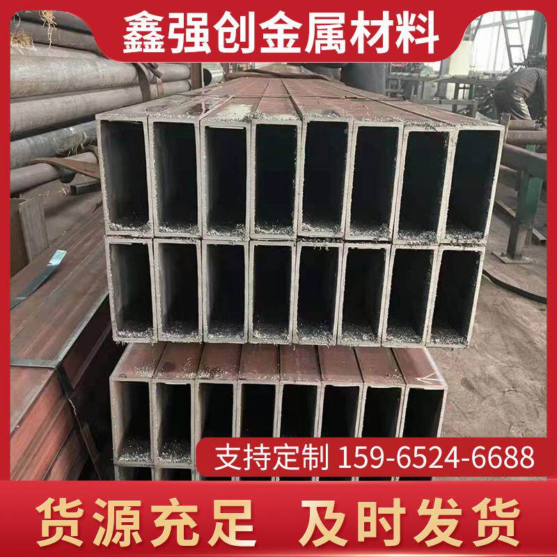 现货销售镀锌方管40*60160*60*10无缝方矩管Q235B直角方管