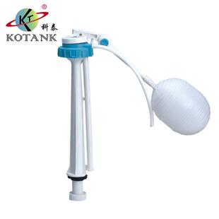 老式抽水马桶浮球阀两件式水箱配件挂墙式旧款坐便器进水阀上水器