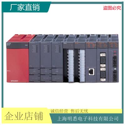 全新Q系列PLCQ03UDECPUQ04Q06Q13Q26Q50Q100UDEHCPU