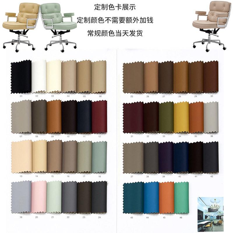 久坐不累电脑椅家办公椅用卧室升转椅子轻降奢老板椅直-播椅工厂