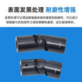 CPKCA单双万向连轴器高精度KCD型万向节高精度KCD型联轴器可定制