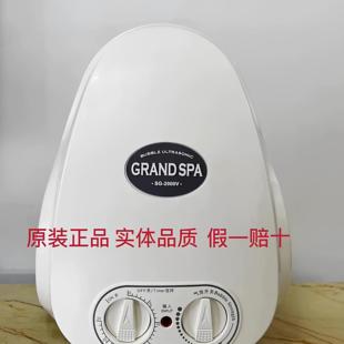 巨晴摩雅水疗机MOYA原装正品超音波SPA臭氧泡澡机SG-2000手动版