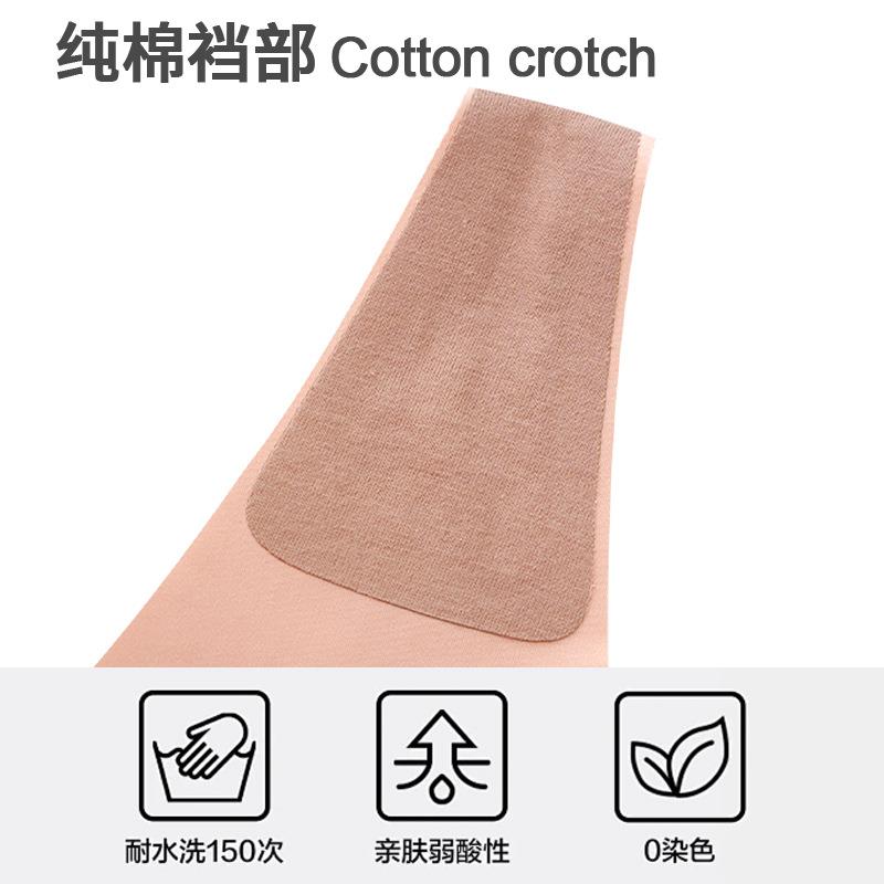 thong sexy breathable quick-drying underwear womens crotch