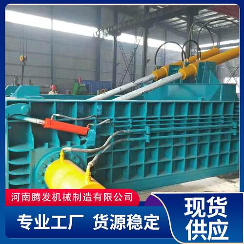 大型铁丝铜丝自动液压块机废旧铝门窗挤压成型机金属切屑压块机