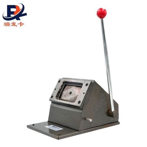 手动PVC切卡机冲卡机名片ID卡证卡机人像卡冲切圆角机A4纸切割机