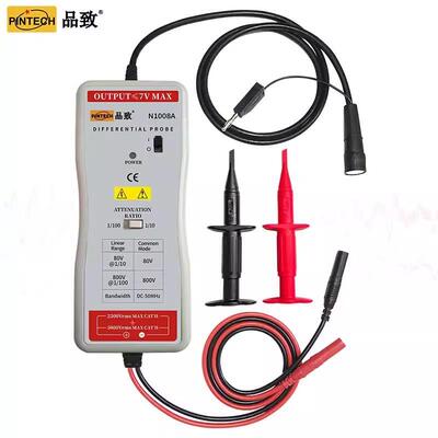 PINTECH品致示波器通用N2008APRO/N1008A/N1140A/N系列差分探头