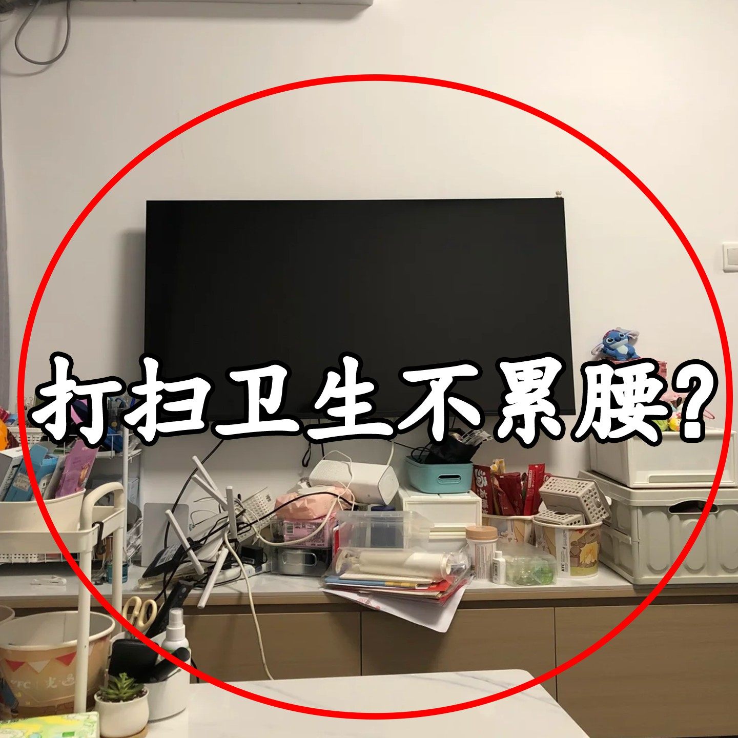 爆款万向轮小凳子家用亚克力滑轮矮凳客厅带娃神器可移动其它凳子,住宅家具,其它凳子,淘宝优惠券,粉丝福利购,淘宝优惠卷