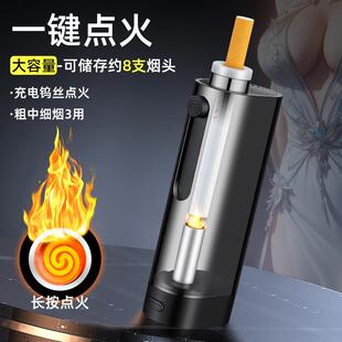 车载烟灰缸抽烟不掉灰懒人神器车内点烟免弹灰防飞灰一键快捷点火