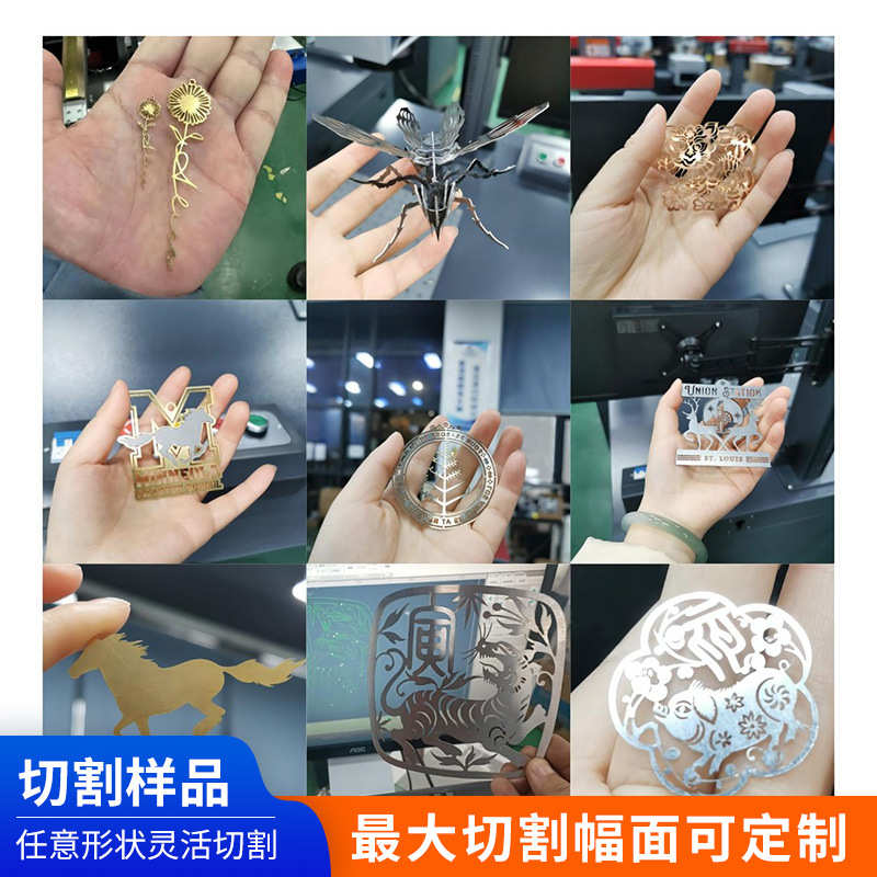 小型全自动激光切割机金属不锈钢铝板钛合金光纤精密激光切管机