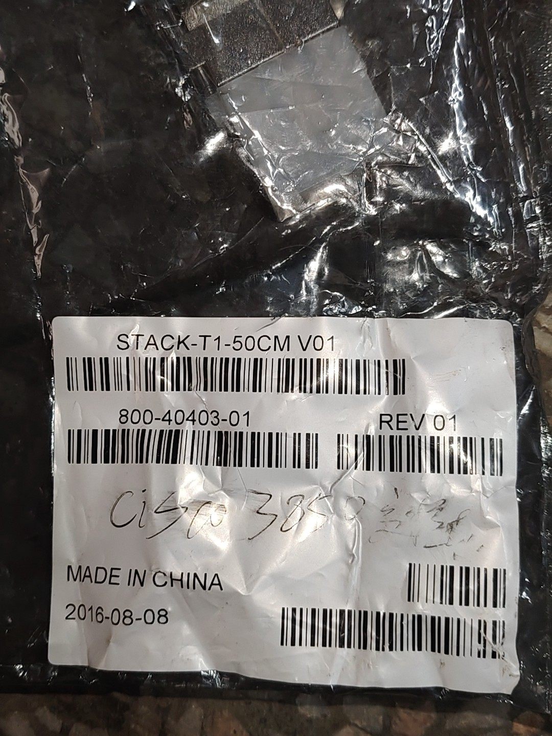 思科思科STACK-T1-50CM V01 堆叠线