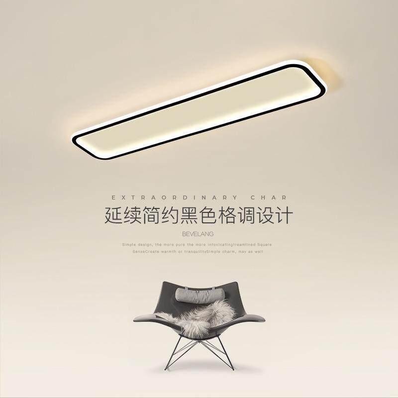 北欧过道走廊灯现代简约玄关入户灯创意轻奢超薄长条阳台灯吸顶灯