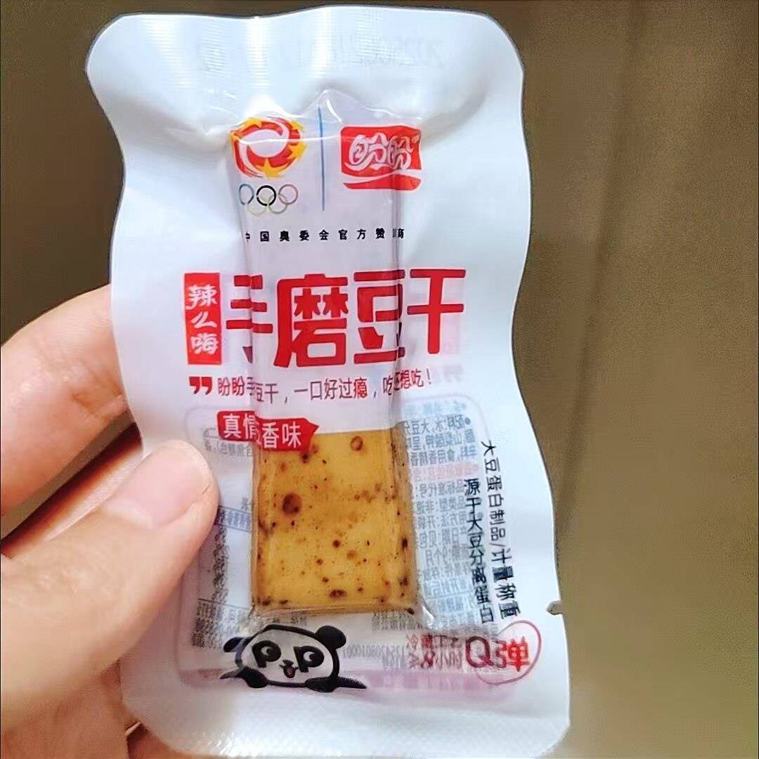 新日期【盼盼辣卤】盼盼辣么嗨手磨豆干散装多口味追剧休闲解馋小