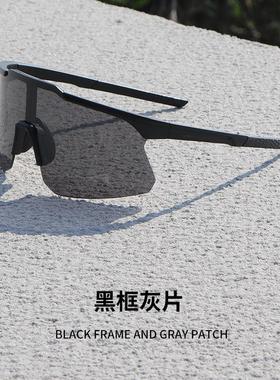 紫外线专业骑行眼镜防晒太阳眼镜