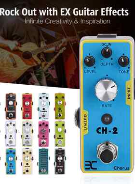 伊诺ENO电吉他单块效果器贝斯迷你效果器过载失真/颤音/合唱/哇音