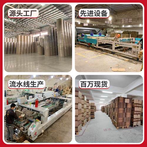 飞机盒包包正装盒特硬ZUU打包纸箱快递装加厚服装形纸盒方礼物盒