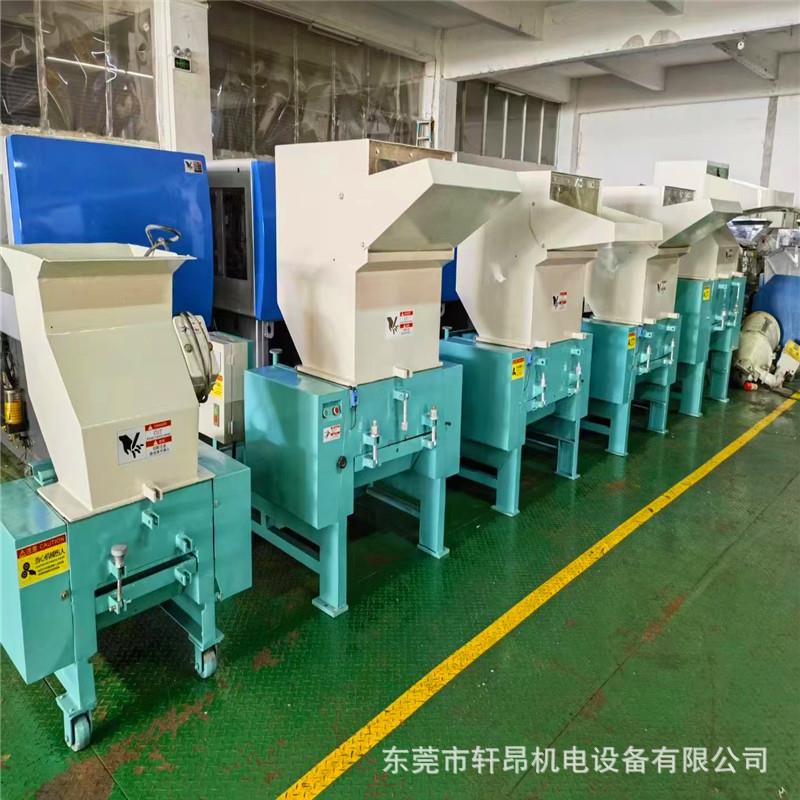 强力破碎机塑料粉碎机600至800型碎料机