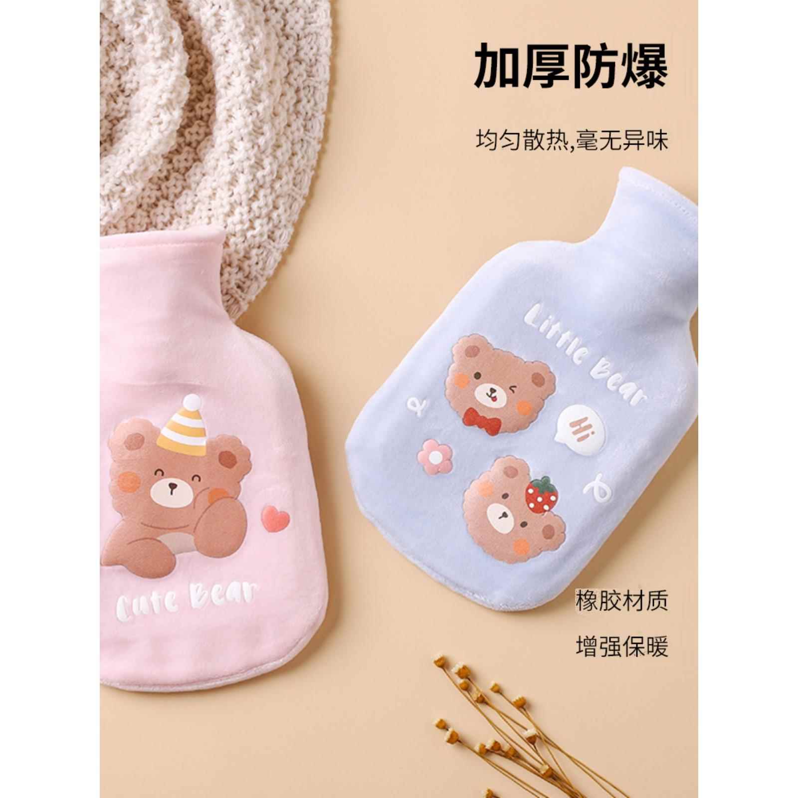 小热水袋敷肚子婴儿迷你注水暖水袋新生宝宝胀气热敷袋肠绞痛神器