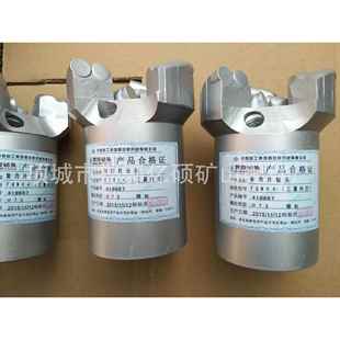 罗克三翼金刚石钻头 罗克PDC钻头三翼金刚石复合片合金探巷钻头