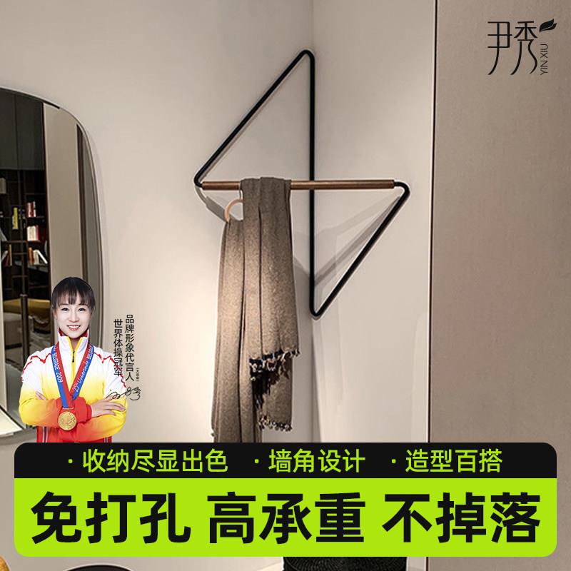 尹秀卫生间壁挂衣架简易转角放衣架家用置物架卧室不占空间2025