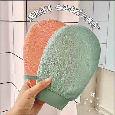 Single-layer thin exfoliating bath towel for home use, suita