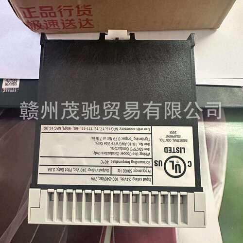 NRS1-50水位控制器德国原装进口GESTRA锅炉配件液位控制器
