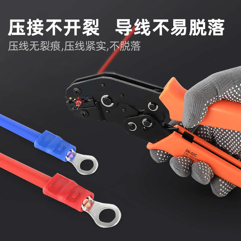 端子圆形铜鼻子RV系列预绝缘接线O型开关端头快接电线带护套