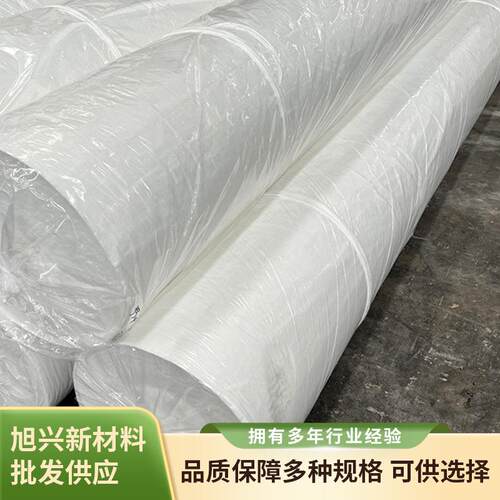 长丝土工布保温防寒养护护坡垃圾填埋场防水无纺滤水布加厚土工布