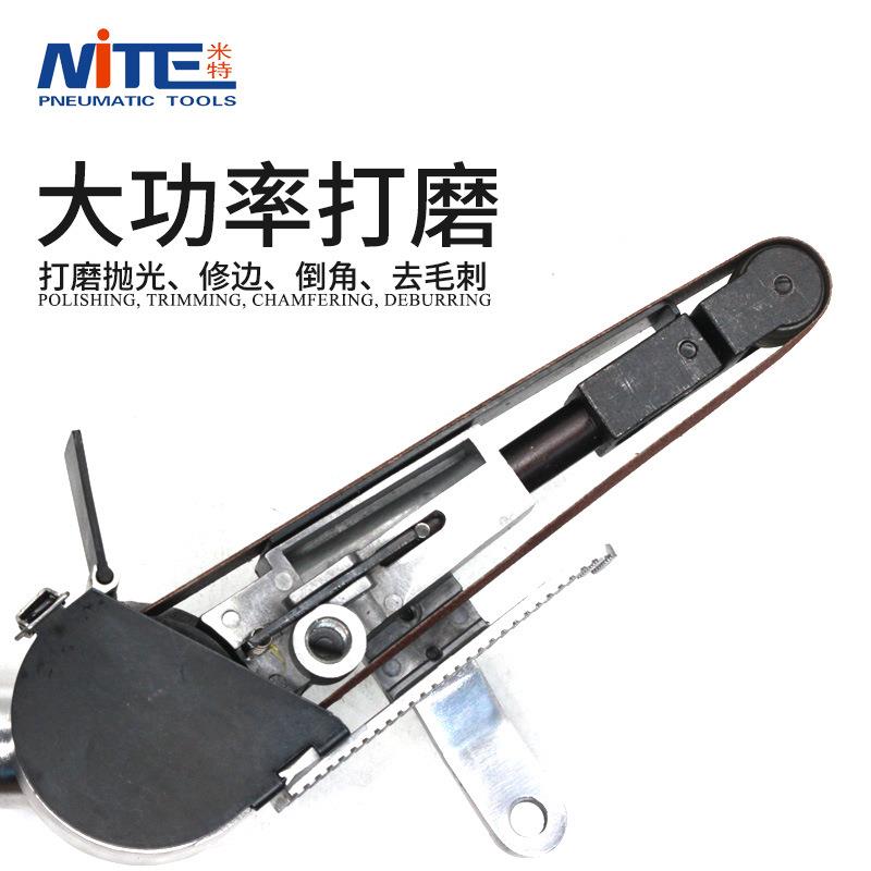 米特NT-29030EV气动砂带机打砂机抛光机手持气动砂带机30*540mm