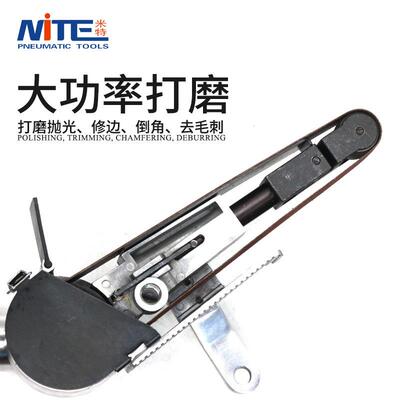 米特NT-29030EV气动砂带机打砂机抛光机手持气动砂带机30*540mm