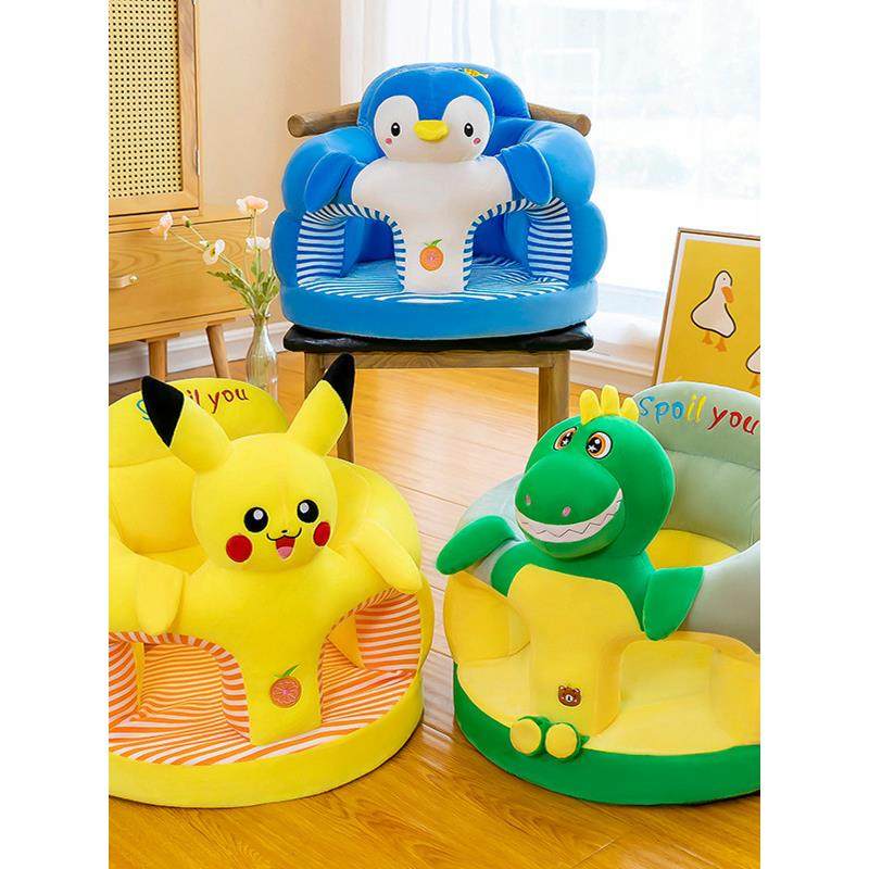 学习椅宝宝学习椅垫小沙发幼儿宝宝防翻滚凳学习椅不伤脊柱,婴童用品,学坐椅,淘宝优惠券,粉丝福利购,淘宝优惠卷