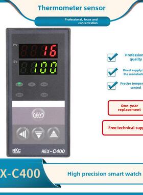 高精度手表Rex-C400Fk02-M*En