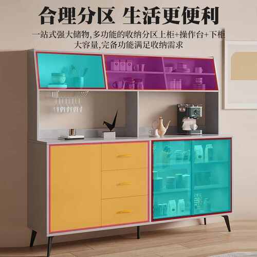 现代简约餐边柜高柜一体靠墙家用酒柜客厅储物柜碗柜家用厨房茶柜