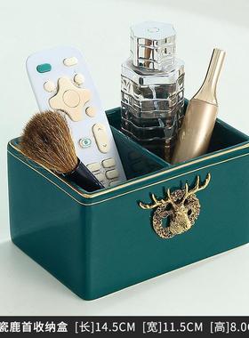 正品陶瓷客厅装饰品样板间家摆件茶托盘套装轻奢几美式纸巾盒居收