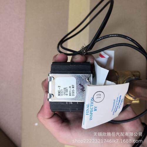 供应冷藏电磁61-3263296用于王等系列的制冷阀机组冷价车格面议