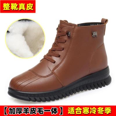 正品妈妈底棉鞋女厚防滑羊毛短靴冬季绒年中老皮鞋平底舒适女士加