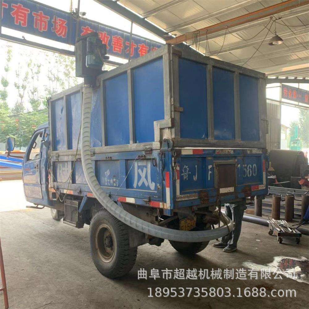 小型软管吸粮机 可方便携带挂车上收粮机 农村运粮仓储粮食装车机