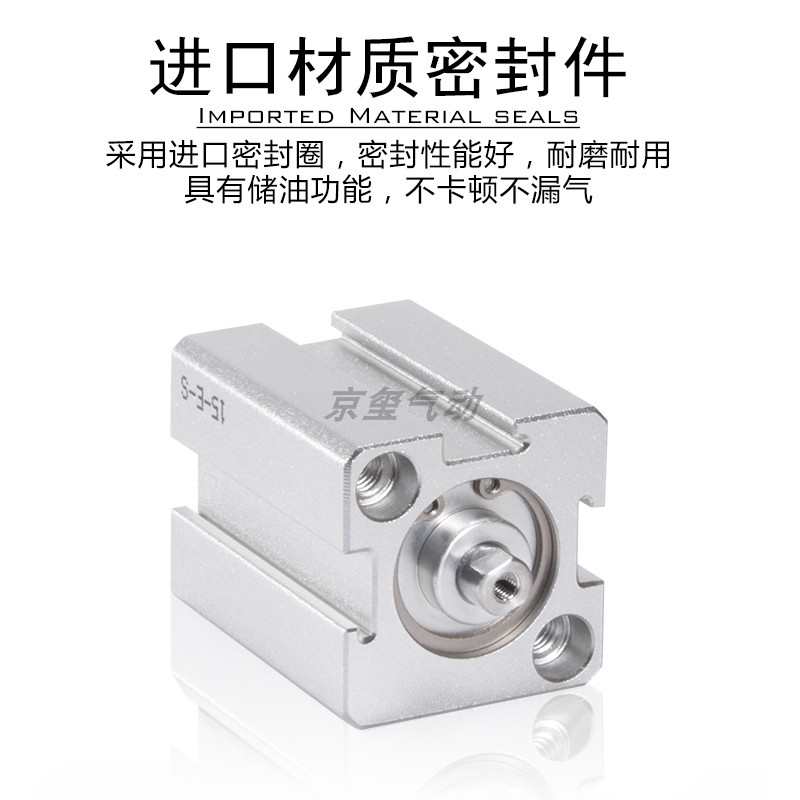 亚德客超薄小推力小型小缸径SDA12 16 20 25*30/50/80/100内牙/-S