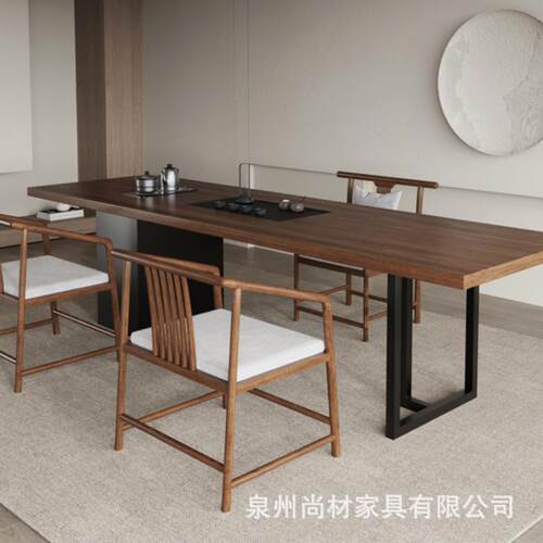 新中式实木茶桌新款简约茶盘茶台一体家用办公室接待茶桌椅泡茶桌