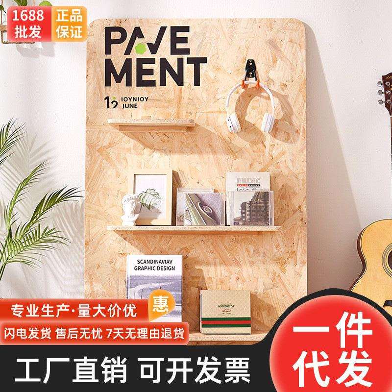 展示架陈列架样品产品架展示柜置物架商品靠墙多层图书馆书店架子