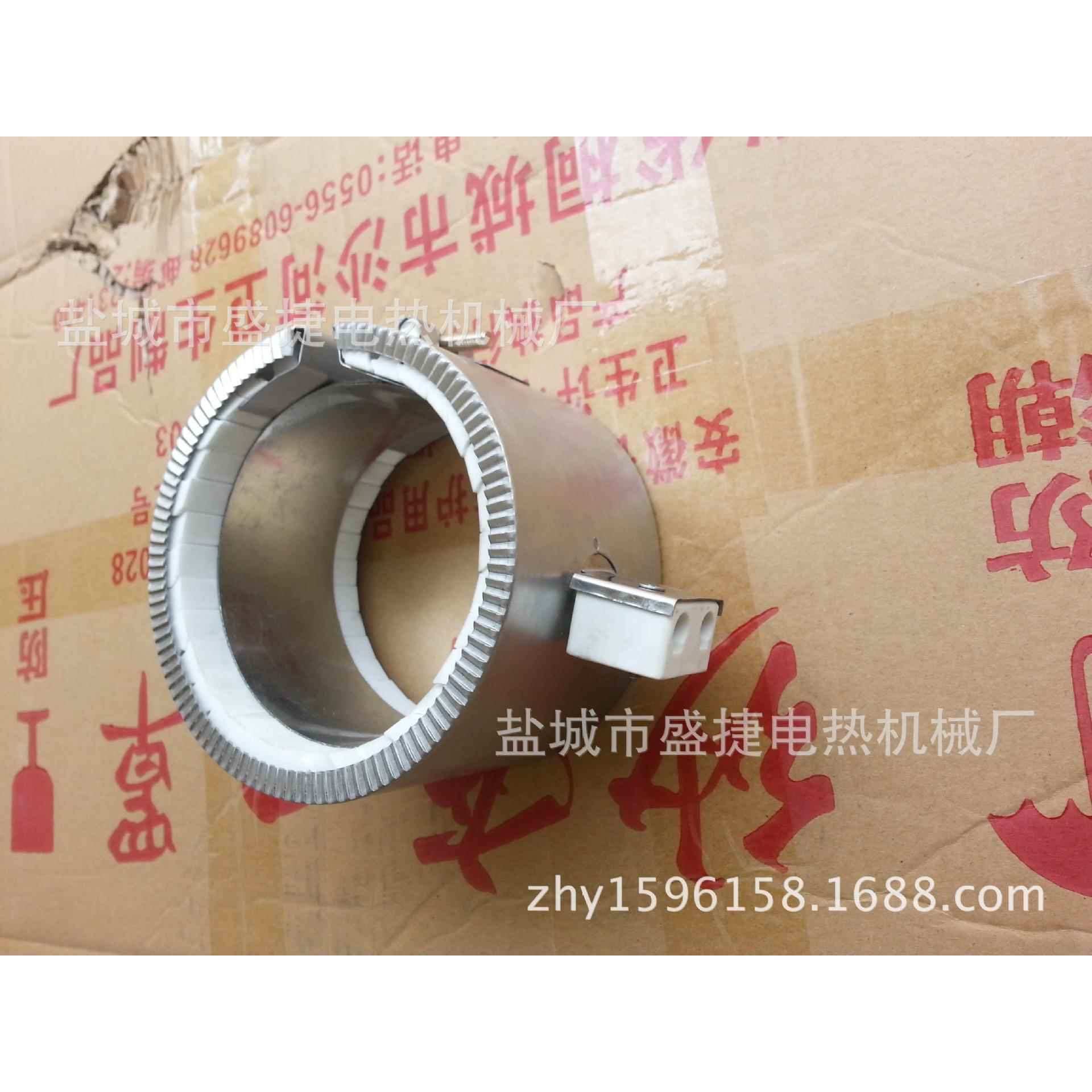供应湖南陶瓷电加热圈质保两年