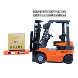 高档合仓金工程车模型轻型堆高机搬库货堆升降高机轮式叉装机彷真