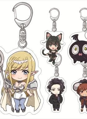 异世界失格 亚克力钥匙扣 老师 安妮特 小玉 尼尔 伊莎亚克力挂件