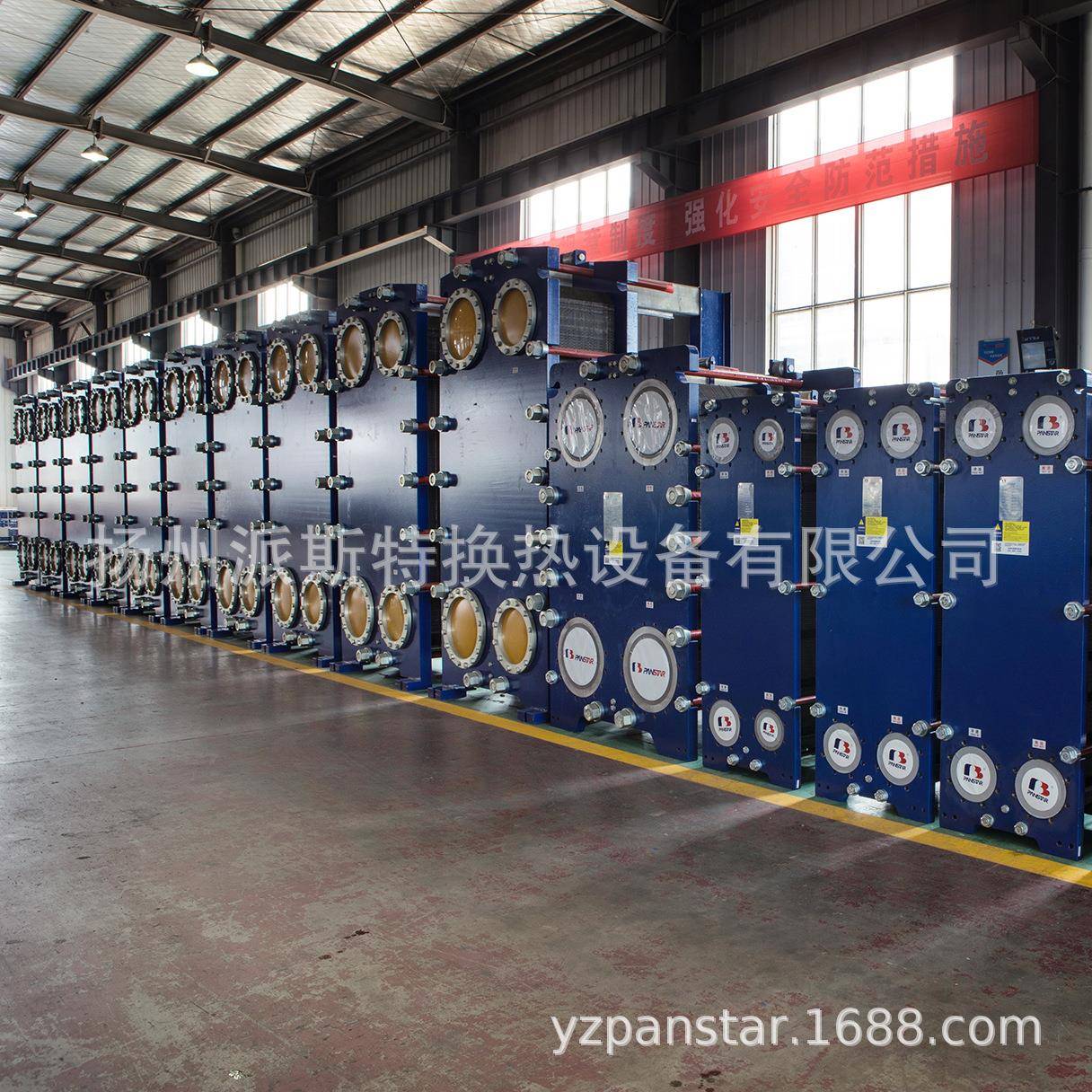 中外合资生产厂家派斯特工业蒸汽尾气板式换热器废气冷凝器