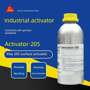 Sika 205玻璃表面清洗剂聚氨酯除胶剂工业基表面清洗剂促进无色