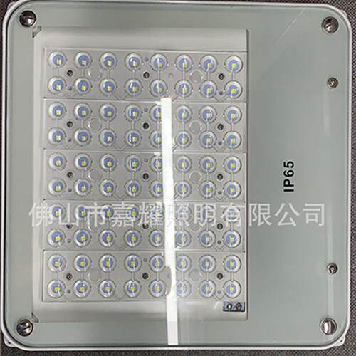 中性吸顶式LED油站灯100W 150W LED加油站/加气站罩棚灯具